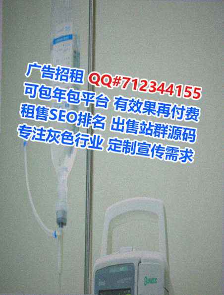长安卵源防水工程有限公司